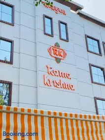 Hotel Rama Krishna - Image 1