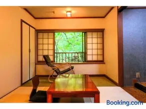 Chuseikan - Vacation STAY 34484v - Image 1