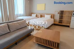 Ginkgo House ギンコハウス - Image 1