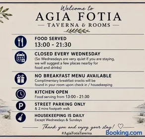 Agia Fotia Taverna - Image 2