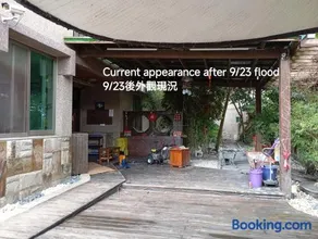 Kamiyamato B&B - Image 4