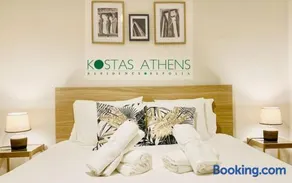 Kostas Athens Residence - Image 1