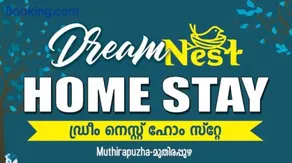Dream Nest Homestay - Image 1