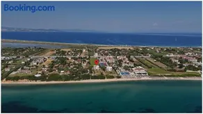 Buena Vista - San Mames - Image 2