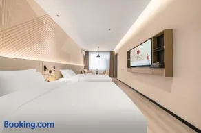 Thank Inn Chain Hotel Zhangjiajie National Forest Park Sign Gate Branch East Gate of National Forest Park Ticket Service Free Selfservice Laundry Free Luggage Storage - Image 5