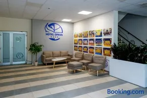 Hotel Opava - free parking - Image 3