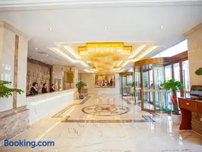 Vienna Hotel Jiangxi Yichun City Hall - Image 3
