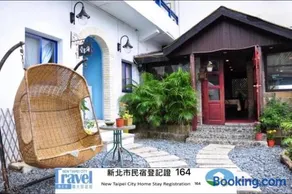 Aegean Sea Guest House - Image 4