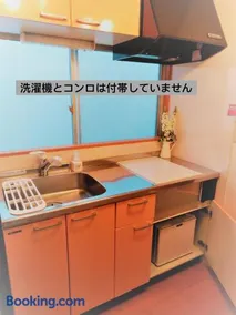 Mitaka tsubasa-so Altair - Image 4
