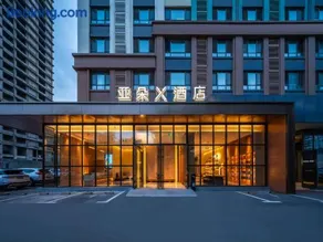 Atour X Hotel Harbin Songbei Rongchuang - Image 1