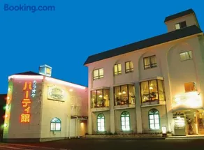 Business Hotel Furusato - Image 1