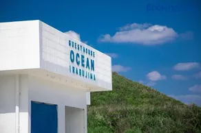 Guest House OCEAN IRABUJIMA - Image 2