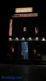 Swaad bhawan restaurant and hotel - Image 2