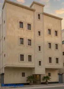 Bluestone Amlak 2 - Image 3