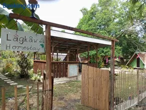 Lagkaw Homestay - Image 1