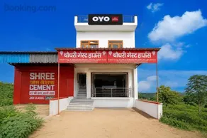 Hotel O CHOUDHARY GUEST HOUSE - Image 1