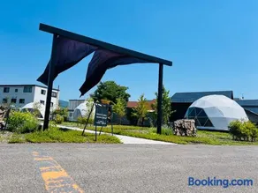 YUKARA Glamping 北海道大沼公園 - Image 1