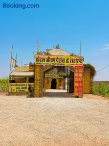 Hotel Jiwan Palace Phalodi - Image 3