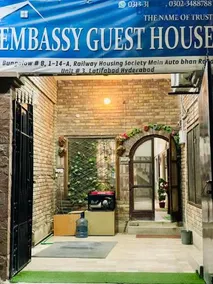 Embassy inn Guest House Hyderabad - Image 1