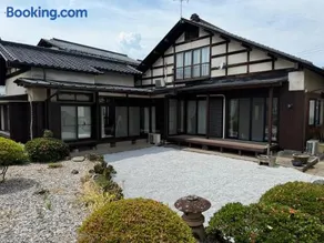 那須貸切御宿 趣 Omomuki - Image 2