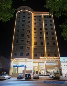 فندق بارك الياس - Image 1