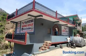 Atithi Homestay - Image 1