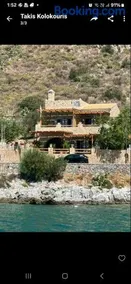 Aqua Retreat mani - Image 1