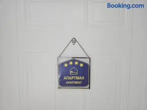 Apartment "MASTEF" - Image 1