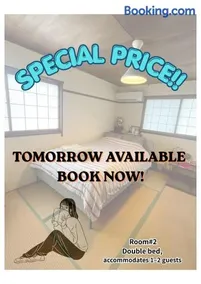 HOSTEL KURIYA OSAKA - Image 5