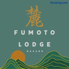 Best Insulated house in Nagano - Image 1