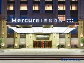 Mercure Tianjin Eco Oriental - Image 1
