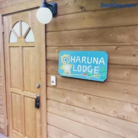 HARUNA LODGE Private log house with starry sky from the skylight, fireplace, and spacious deck BBQ - Image 1