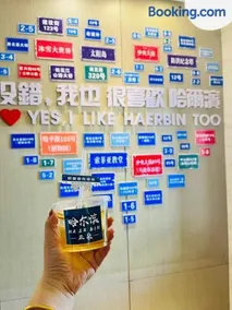 Atour Hotel Harbin Nangang District Government - Image 4