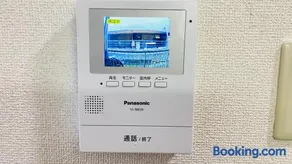 Tokorozawa Stay 新所沢駅徒歩1分 ベルーナドーム 東京 川越観光に便利 - Image 2