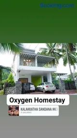 Oxygen Home Stay - Image 3