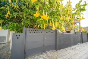 Casa Bohème - Image 2