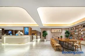 Suzhou SYS Hotel - Suzhou New District Railway Station - Image 1