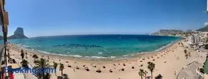 Clubrent - Edf CalpeMar, planta 8, primera linea - Image 1