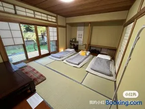 Nerima-ku - House - Vacation STAY 20154 - Image 2