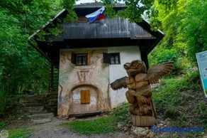 Home Puščava - Image 1