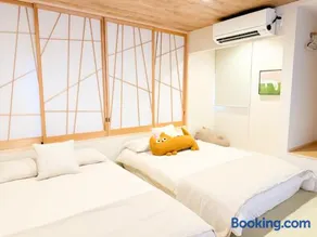 Ōimazato-Japanese Garden Japanese Entire House with T a t ami Rooms for 8 & 5 Minutes Walk to Imazato &2 Baths 2 Toilets &Direct to Namba and Nipponbashi - Image 2