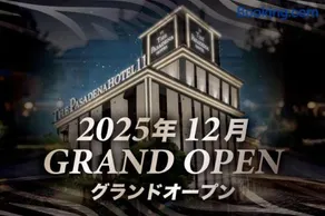 hotel the pasadena 11 funabashi - Image 1