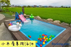An Ti Li Ya Homestay - Image 3