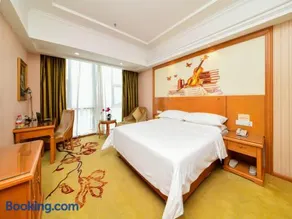 Vienna Hotel Kunshan North Qingyang Road - Image 1
