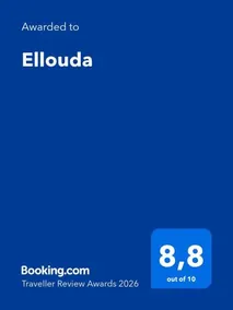 Ellouda - Image 2