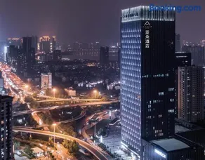 Atour Hotel Wuhan Donghu Yuejiazui - Image 1
