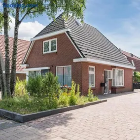 Vakantiewoning Afterdaan - Image 1