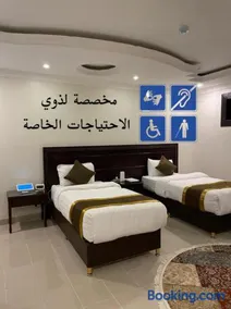 Arrawiya Alzahabia Hotel - Image 3