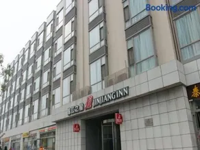 Jinjiang Inn Tiayuan Wuyi Square - Image 1