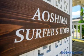 Aoshima Surfers House - Image 2